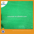 Agriculture Hdpe windbreaker net/windbreak screen mesh net